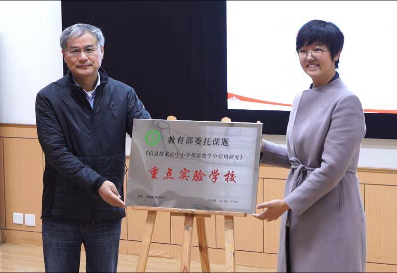 读伴儿入选教育部委托课题指定研究工具,助力