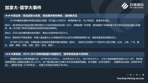 新西兰人口总数_2017年新西兰人口数量,移民增加人口总数预估4520万人(3)