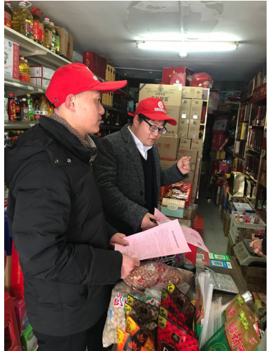 南艳湖居委会开展禁燃烟花爆竹宣传党员志愿者
