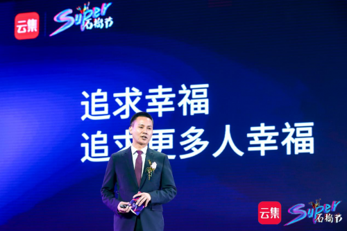 云集老总肖尚略_广州车展香车美女云集(2)