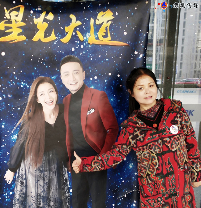 知名舞者孟艳(湘美攸子)应邀担任央视星光大道评委
