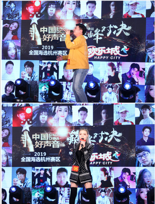 中国好声音2019完全版 3482188107.png