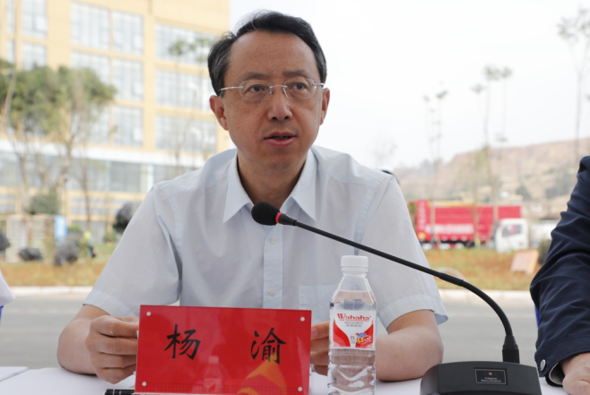 省住房城乡建设厅党组成员,副厅长杨渝讲话