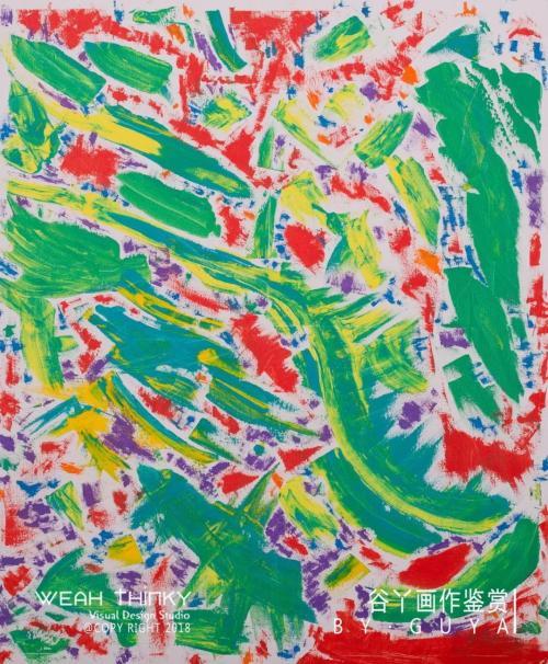 谷丫神迹--用颜色撞碎一切丶还原本真