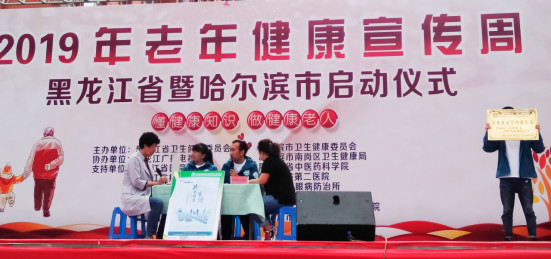 社区情景宣传短剧,社区情景宣传短剧视频