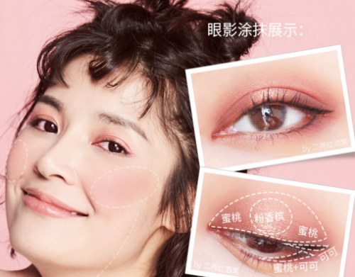 魅眼网怎么样,魅眼网怎么样好用吗