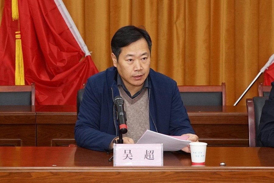 撮镇镇党委副书记,镇长吴超讲话