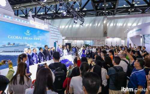 如何抓住2020中国商务会奖3000亿先机？这个展会你不容错过