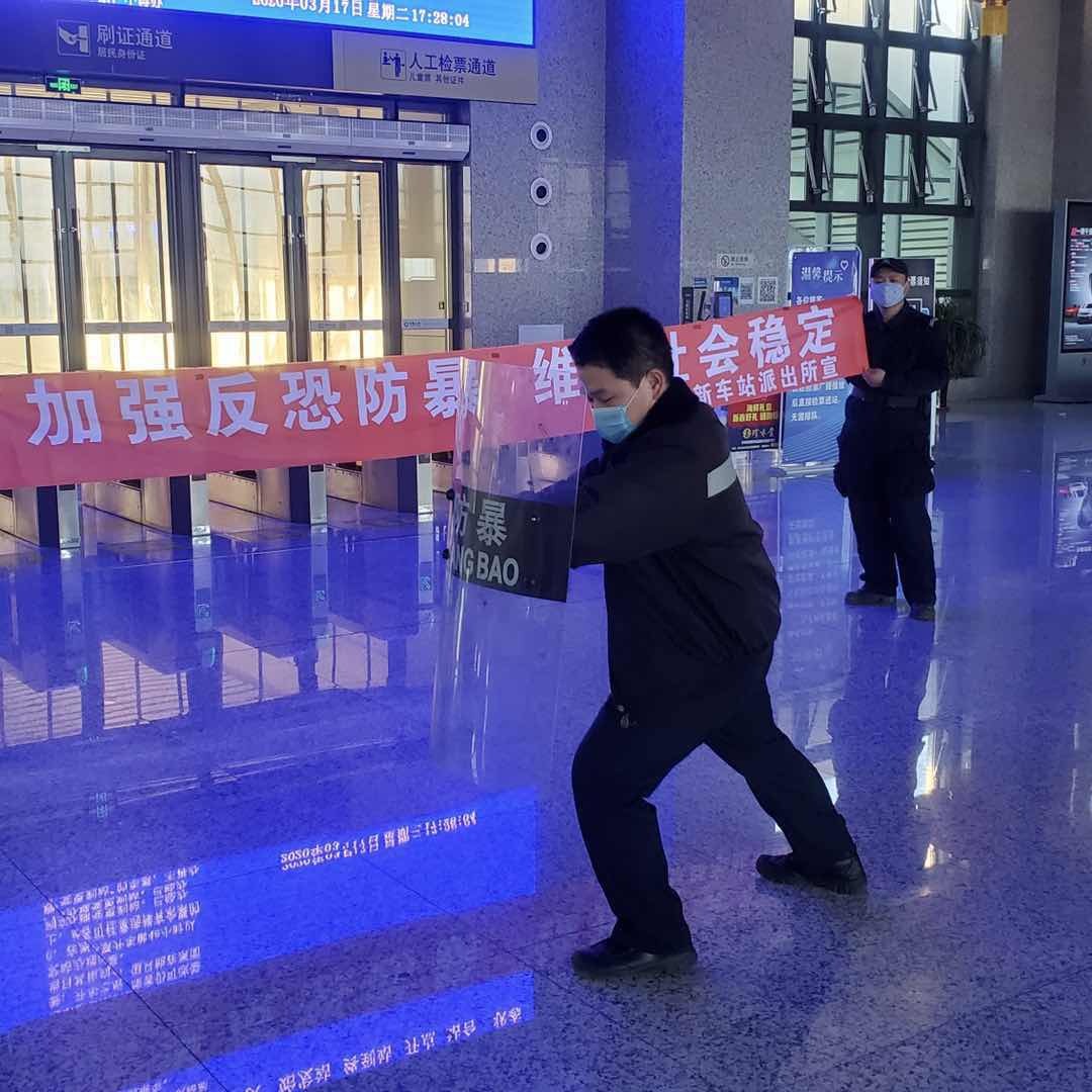 阜新人口最新消息_阜新老照片
