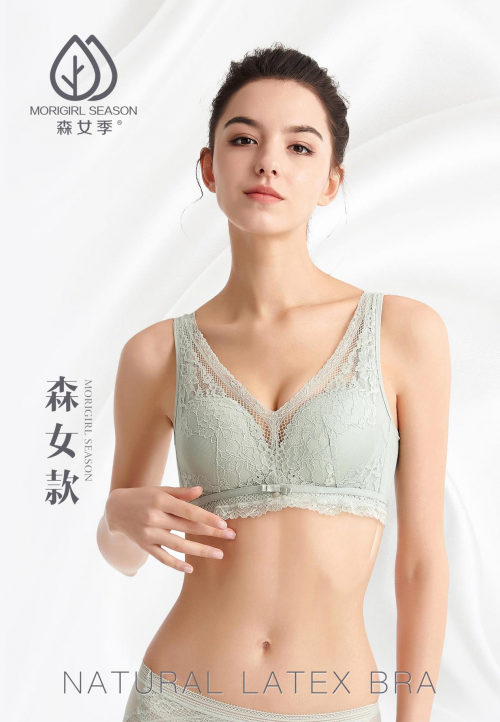 内衣怎么消磁_宝石怎么消磁(3)
