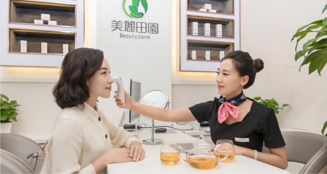 美丽田园人才指南如何成为一名优秀的美容店店长