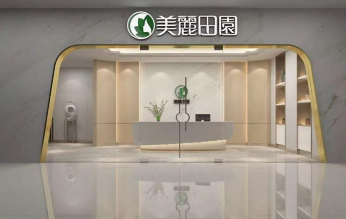 美丽田园专业分析:高端美容院为何都开在商场里?