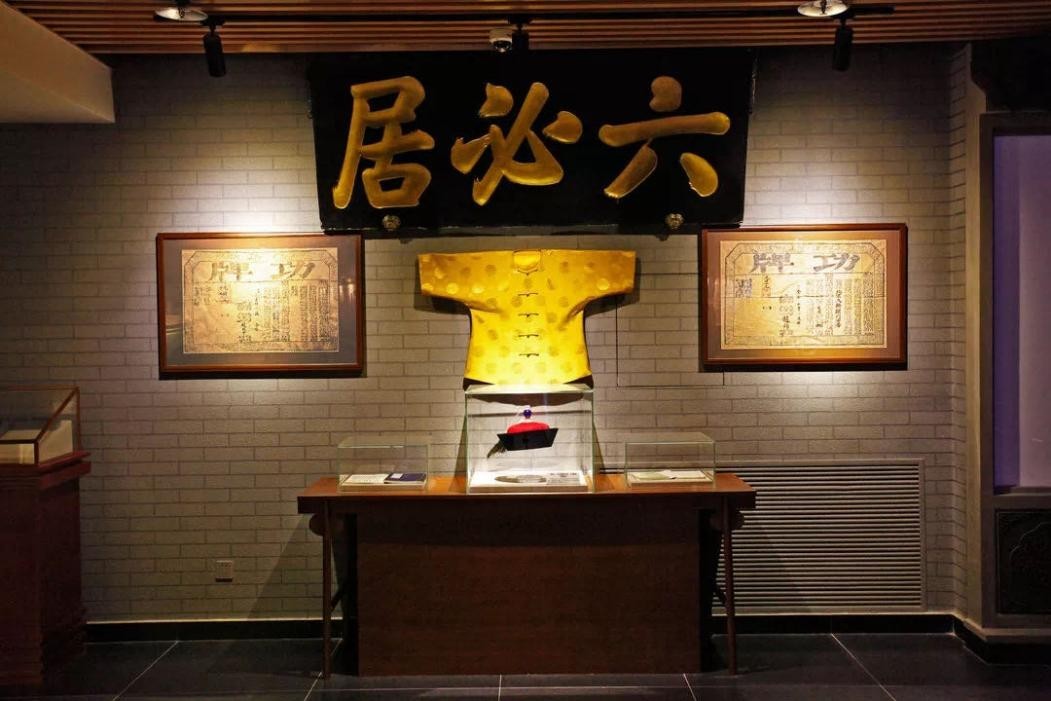 六必居携手《向往的生活》,开启美好生活探索之旅