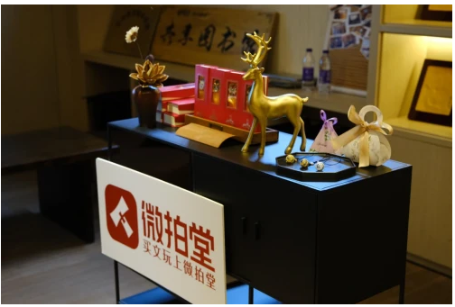 弘扬中华优秀传统文化 微拍堂举办"盘·戏曲"活动