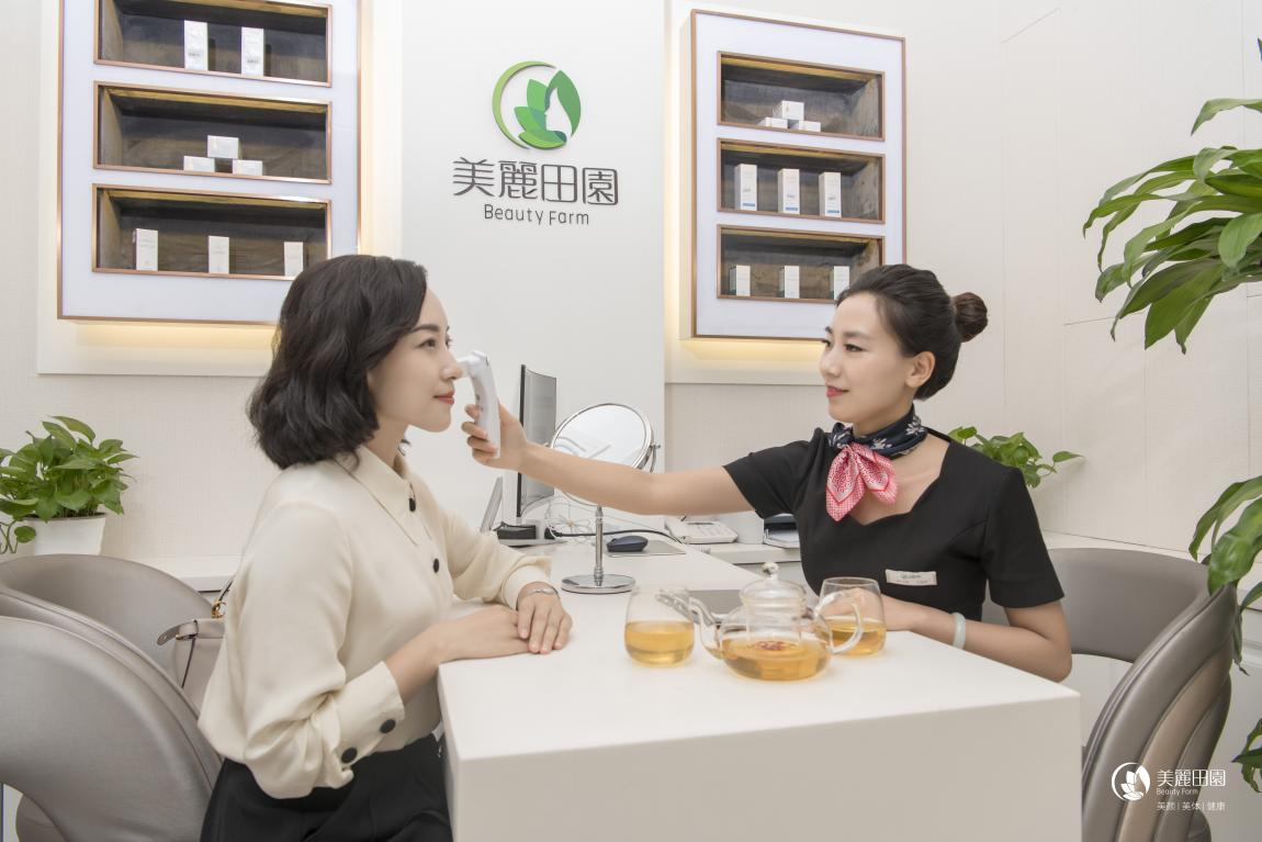 加盟美丽田园告诉你美容院要具备的三大运营能力