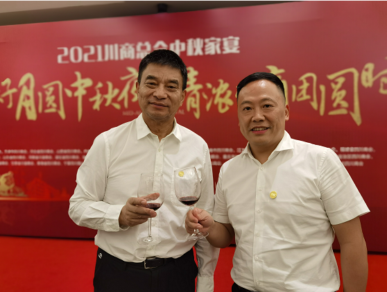 我的家乡我振兴川商总会常务副会长普瑞国际控股集团董