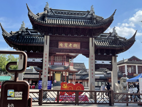 微拍堂连续创业者的老街情怀-上海七宝老街