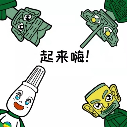 67三金西瓜霜校园创意行圆满收官引爆青年创意热浪