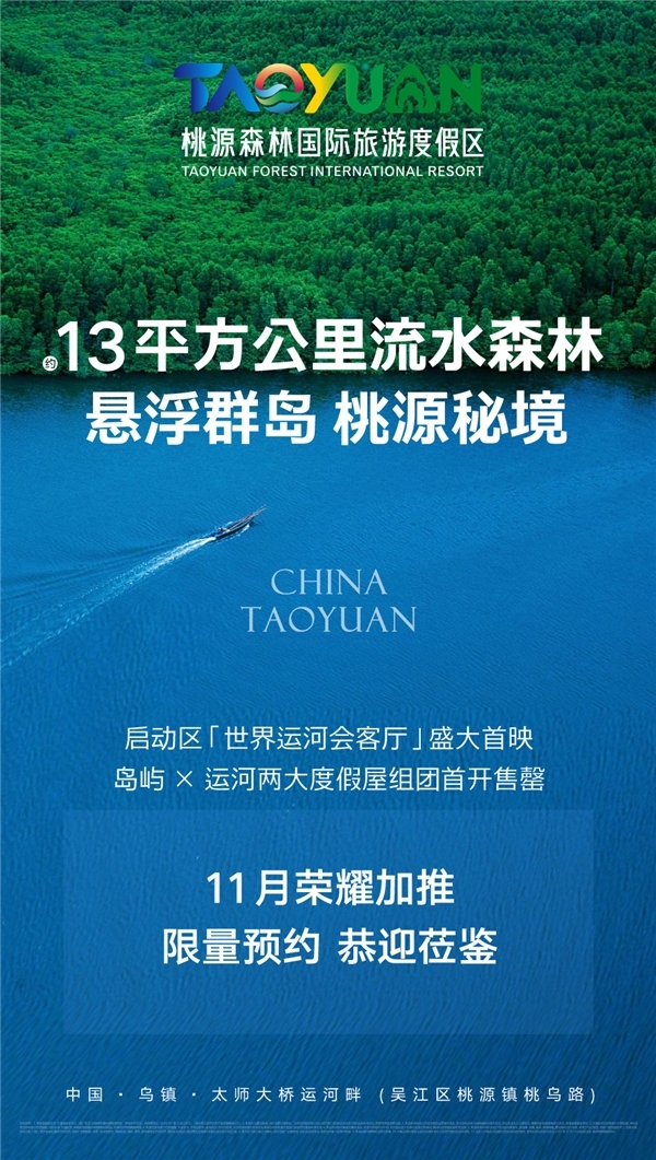 如何去国外地推 1837587358.jpeg