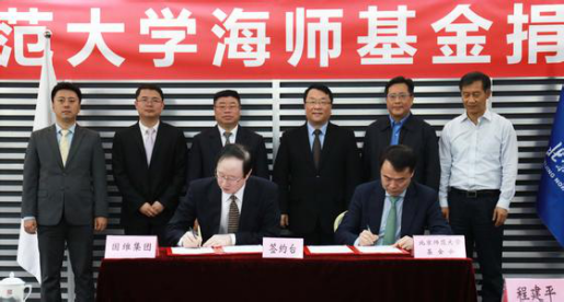 回顾国维集团董事长史维学的慈善公益之路