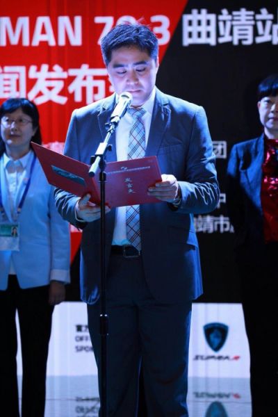 图注:万达体育中国公司副总经理刘春讲话