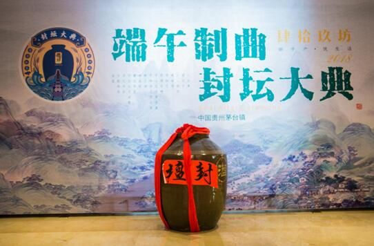 肆拾玖坊,10000个中年人的梦和理想