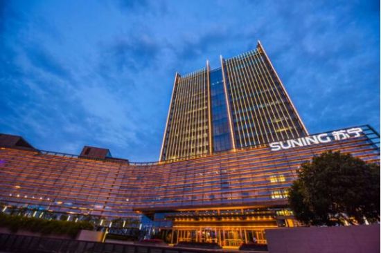 (图:苏宁集团总部)