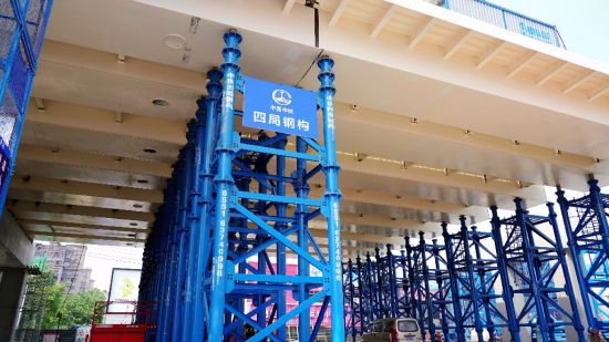 中铁四局装配式支架获国际专利