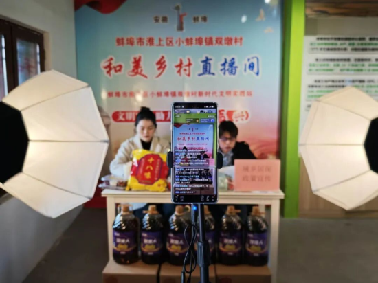 ˫�մ�������ֱ��������ֱ�����ϱ��ս����