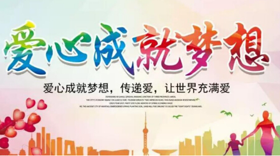 福气多玉石床带来福气和健康