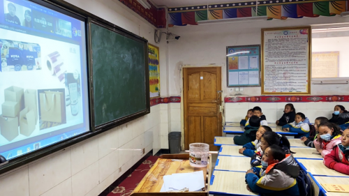 云支教助学计划以优质教育助力乡村振兴