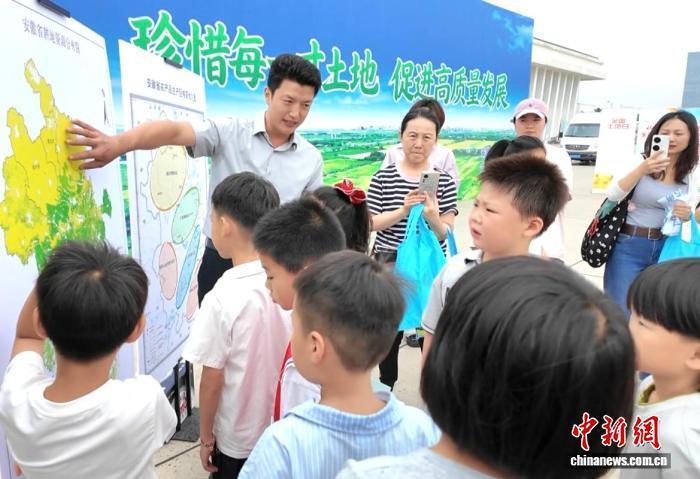 安徽推进土地生态治理 “工业锈带”变身“生活秀带”